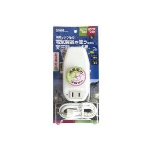 HTDC130240V38W 全世界対応変圧器(トランス式) プラグC