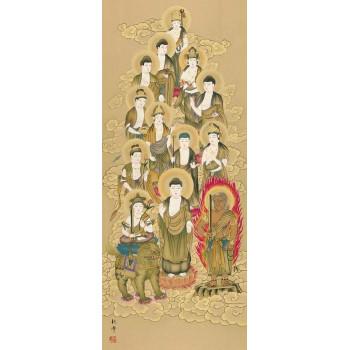 山村観峰　仏画掛軸(尺5)　　「十三佛」　H1-019