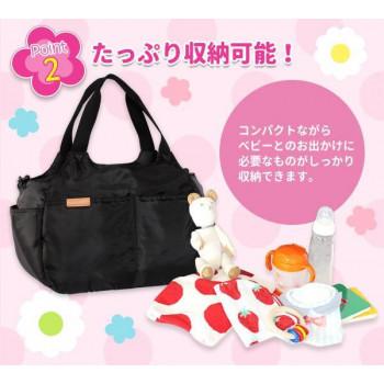Hanna Hula(ハンナフラ) マザーズバッグ 2WAYマシュマロトートバッグ ブラック CMO-MM-BKの画像