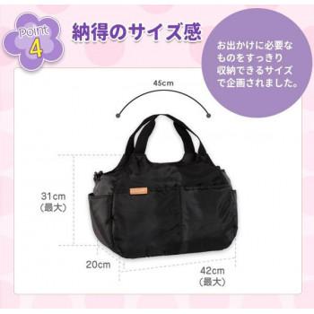 Hanna Hula(ハンナフラ) マザーズバッグ 2WAYマシュマロトートバッグ ブラック CMO-MM-BKの画像