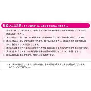 Hanna Hula(ハンナフラ) マザーズバッグ 2WAYマシュマロトートバッグ ブラック CMO-MM-BKの画像