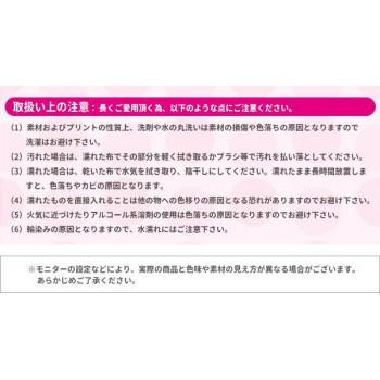 Hanna Hula(ハンナフラ) マザーズバッグ 2WAYマシュマロトートバッグ クッキーフラワーカフェ CMO-MM-CFL01の画像