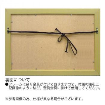 ユーパワー マルコ マヴロヴィッチ アートフレーム 「募る想い」 Lサイズ MM-08004_1