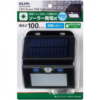 ELPA(エルパ) 屋外用 LEDセンサーウォールライト ソーラー発電式 白色 ESL-K101SL(W)｜profit｜02