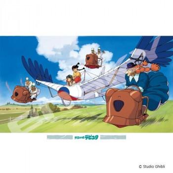 ジグソーパズル 1000ピース 天空の城ラピュタ テスト飛行 1000-271