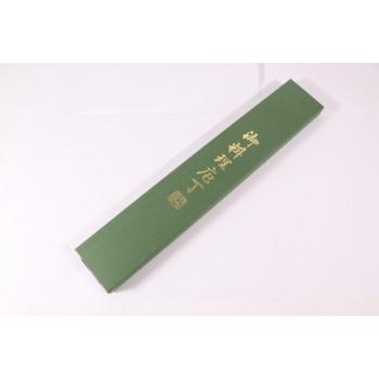 神田作・黒合板牛刀・27cm・129087の画像