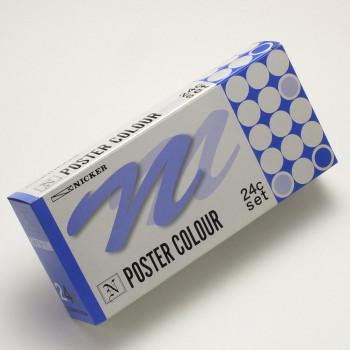 ニッカー絵具 ポスターカラー 20ml 24色セット PC20ML24N 爆買の画像