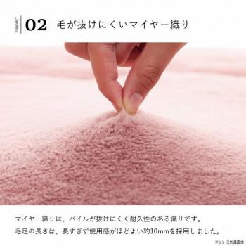 こたつ布団 楕円形 無地調 パールグレー 約185×225cm楕円 1181670137011 爆買_2
