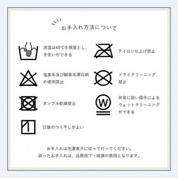 こたつ布団 楕円形 無地調 パールグレー 約185×225cm楕円 1181670137011 爆買_7