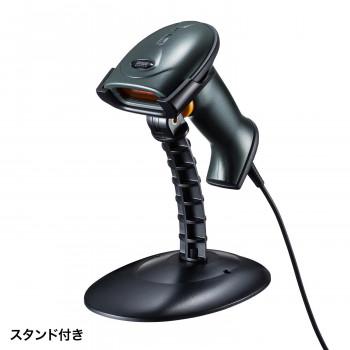 サンワサプライ Type-C 1次元レーザーバーコードリーダー BCR-TC1D1BK_4