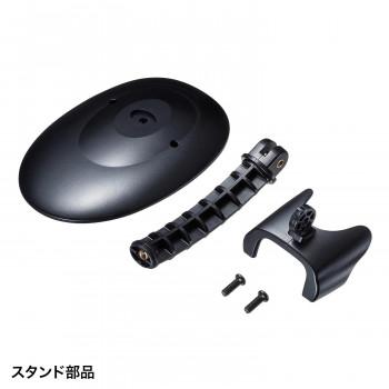 サンワサプライ Type-C 1次元レーザーバーコードリーダー BCR-TC1D1BK_6