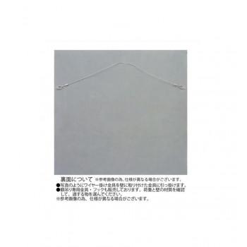 ウッド スカルプチャー アート「スリー バード2」 WH+NP SA-08562