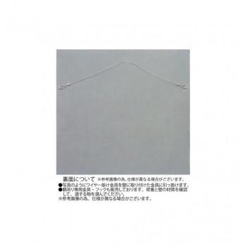 ウッド スカルプチャー アート「スリー バード2」 GR+NP SA-08570