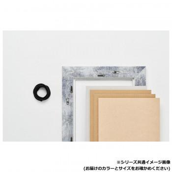 アルナ アクリル APS-05-W 半切 57156の画像