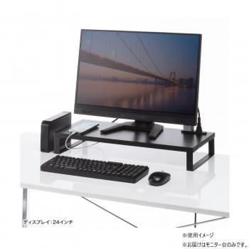 サンワサプライ コンセント付きモニター台 W600 ブラック MR-LC212BK_4