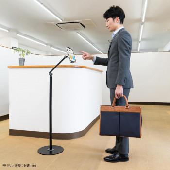 サンワサプライ タブレット用フロアスタンド MR-TABST21BK_1