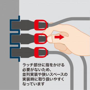 サンワサプライ 抜け防止ロック式電源コードロックプラス 3P 2m APW15-C14C13LP-20_3