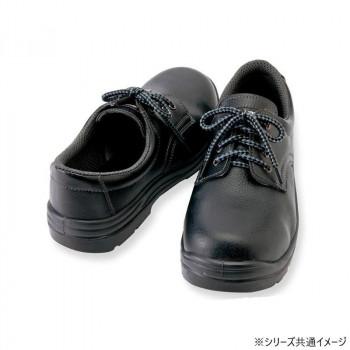 アイトス 59825 セーフティシューズ(ウレタン+ゴム短靴ヒモ)(男女兼用