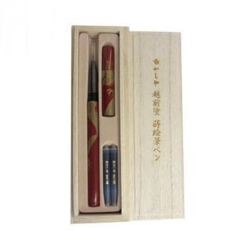 あかしや 筆ペン 越前塗 蒔絵筆ペン 龍 朱 漆塗 UK18E-05の画像