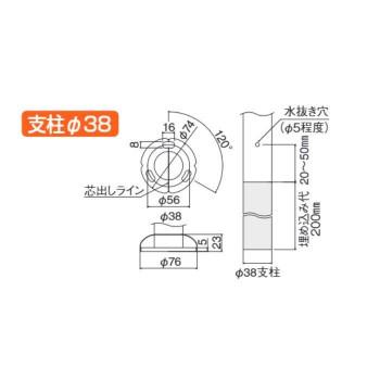 シロクマ　支柱B(ベースプレート式) ブロンズ ABR-602B　- 爆買_3