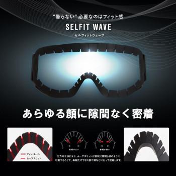 AXE(アックス) ユニセックス スキー・スノーボードゴーグル AX800-WCM GO_4