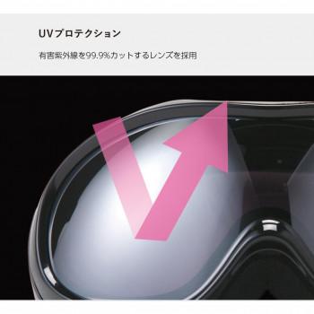 AXE(アックス) ユニセックス スキー・スノーボードゴーグル AX800-WCM GO_7