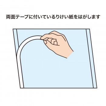 サンワサプライ 19.5インチワイド(16:9)対応ブルーライトカットフィルターT2Nシリーズ CRT-195WT22N_2
