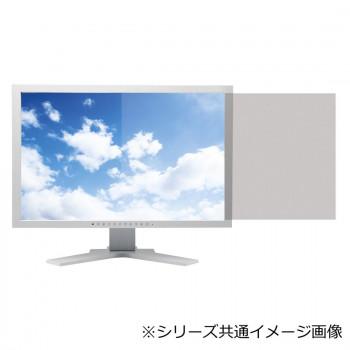 サンワサプライ 21.5インチワイド(16:9)対応ブルーライトカットフィルターT2Nシリーズ CRT-215WT22N_1
