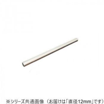 ステンレス丸棒 12×300 : プロフィット - 通販 - Yahoo!ショッピング