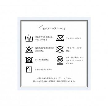 ラピアス こたつ掛け布団単品 160×190cm PGN 爆買_1
