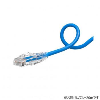 サンワサプライ カテゴリ6A LANケーブル 20m・ブルー KB-SL6AYS-20BL_1