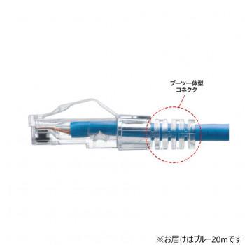 サンワサプライ カテゴリ6A LANケーブル 20m・ブルー KB-SL6AYS-20BL_3