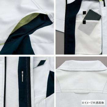長袖ブルゾン(男女兼用) シルバーグレー S 2501 【ばら売り】