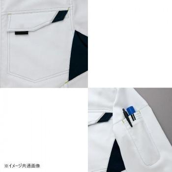 長袖ブルゾン(男女兼用) シルバーグレー S 2501 【ばら売り】