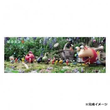 ジグソーパズル 352ピース ピクミン3 (3) 352-97 爆買 : プロフィット