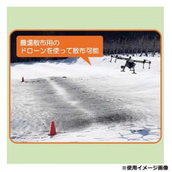 呉竹 クレタケ SRブラック 18L CA11-980の画像