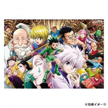 ジグソーパズル 1000ピース HUNTER×HUNTER ハンター×シケン 1000T-528