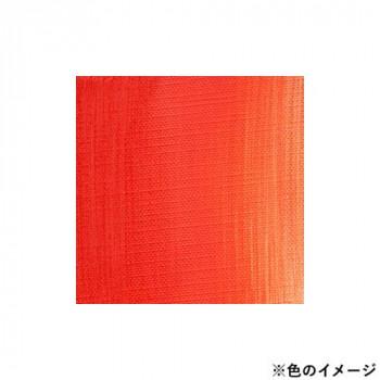 クサカベ ギルド油絵具(G6) 6号 20ml ブリューゲルレッド 758の画像