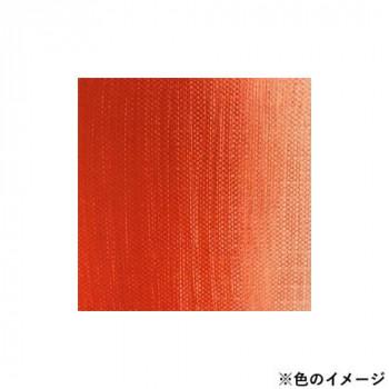クサカベ ミノー油絵具 9号 40ml バーミリオン(ジェニュイン) (天然) M9-39 爆買_1