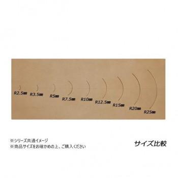 コーナーラウンドポンチ 【ポムリエ】 PI3780-50