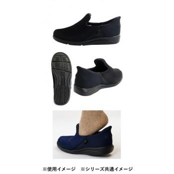 瞬感スポッと 1141 L ワイン 502351 W2735_1