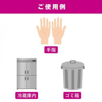 サラヤ 殺菌・消毒用洗浄剤シャボ-X3 5kg 31064 爆買_2