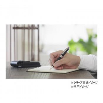 パイロット 油性ボールペン カスタムヘリテイジCR 0.7mm スターナイトブルー BKVH-2MR-SNL