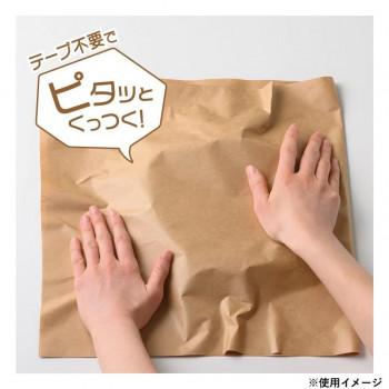 ヒサゴ テープのいらない梱包紙 クラフト ロールタイプ KPN001の画像