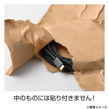 ヒサゴ テープのいらない梱包紙 クラフト ロールタイプ KPN001の画像