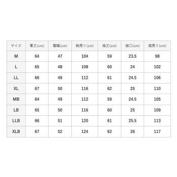 NANKAI レザージャケット RDJ-35 MB ブラック/ホワイトライン