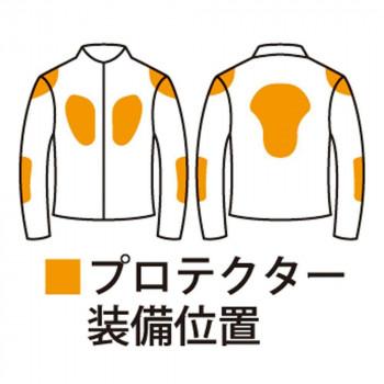 NANKAI レザージャケット RDJ-35 XL ブラック/ホワイトライン