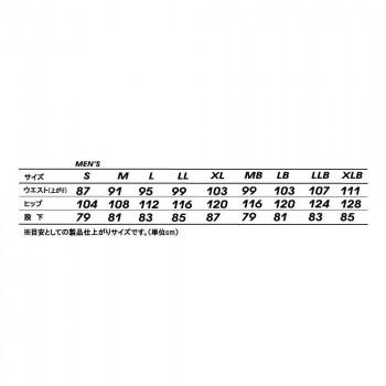 NANKAI RIDE メッシュライディングパンツ SDW-4140 LLB ブラック_6