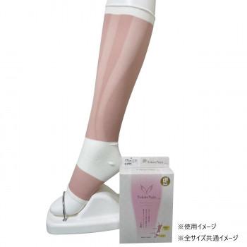 ふくらはぎサポーター 加圧式 ピンク L 男女兼用 スポルディング パワーゲイター ふくらはぎ ピンク・2枚組日本製