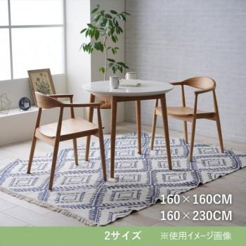 カーペット 「イザール」 ネイビー 160×230cm 1331400192505_4